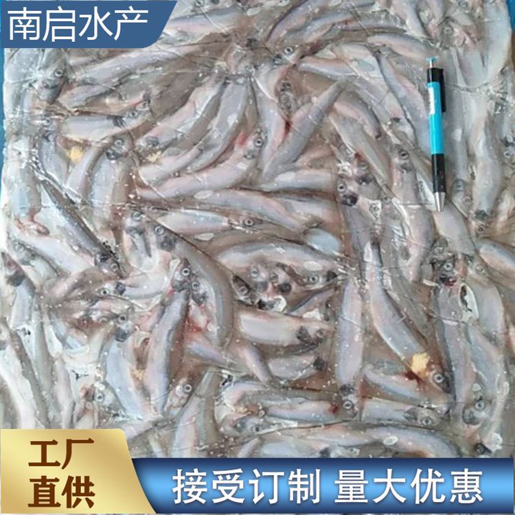 速凍水產的多樣魅力 從多春魚到冷凍魚，探秘海產品的保鮮之道