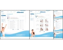 國外產(chǎn)品白色設(shè)計(jì)網(wǎng)頁模板 電腦平面設(shè)計(jì)的簡約之美